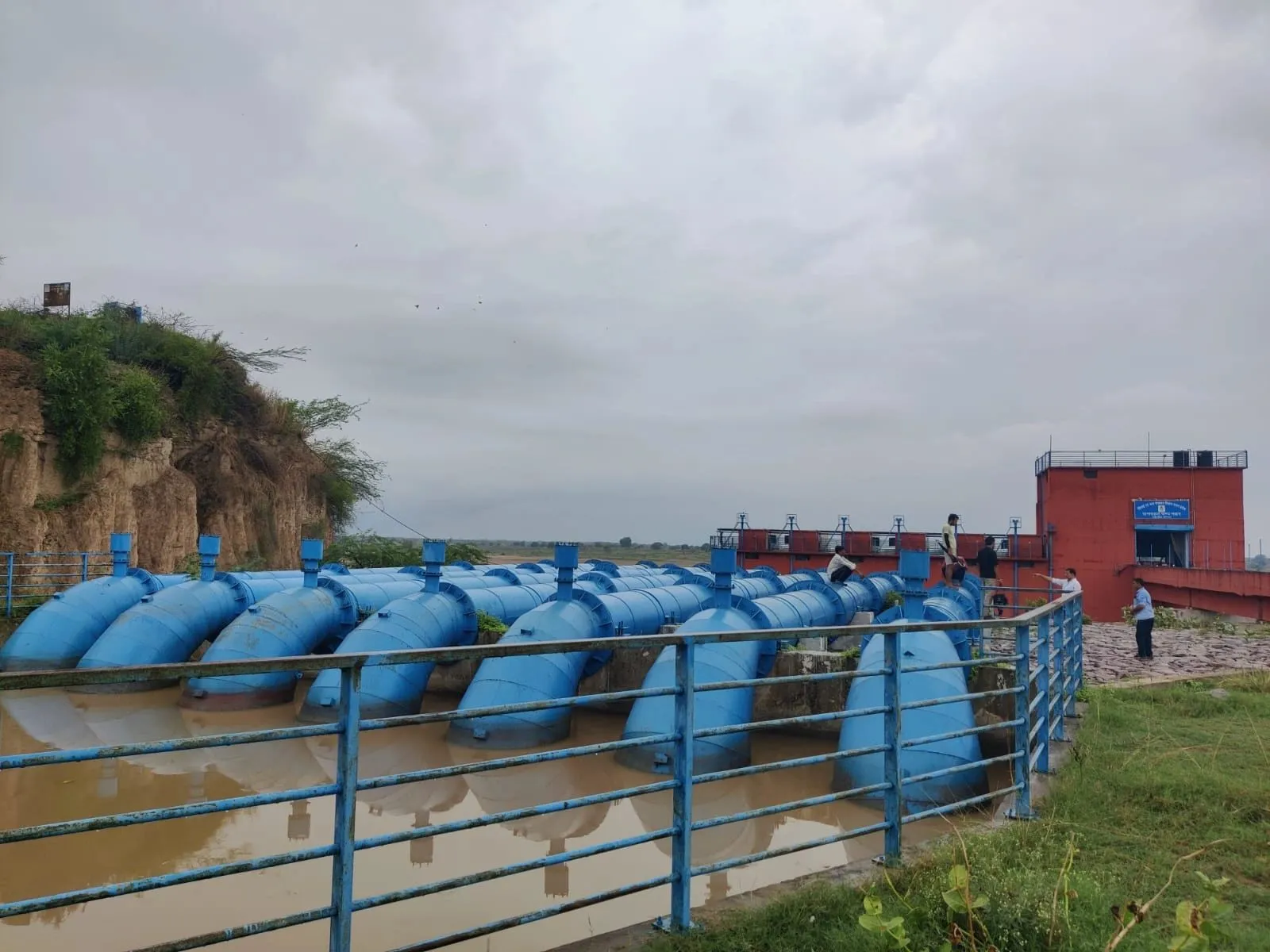 Smart Water Audit Project